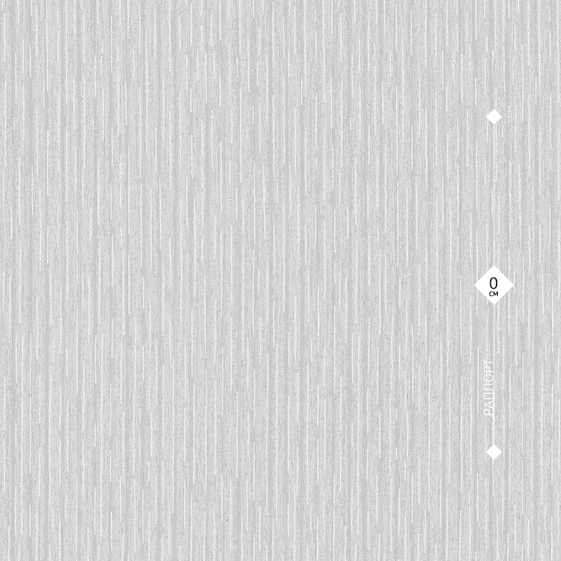 20010-14 Аспект Профи 15м