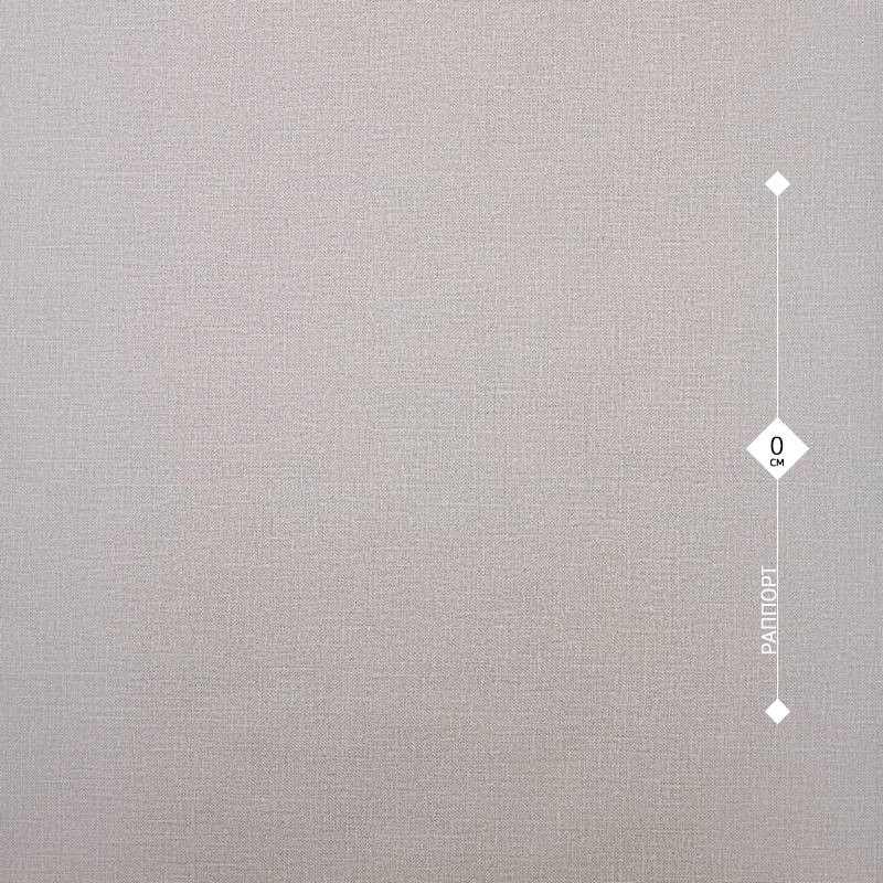 71986-44 Home Color 1,06м
