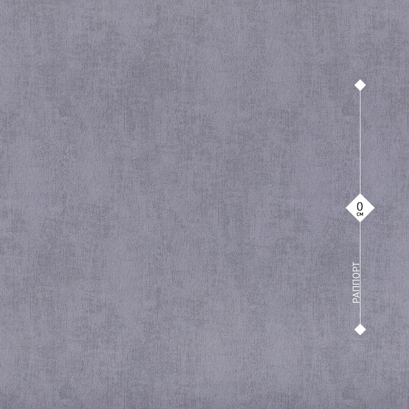 5110904 Linmo Decor 1,06м