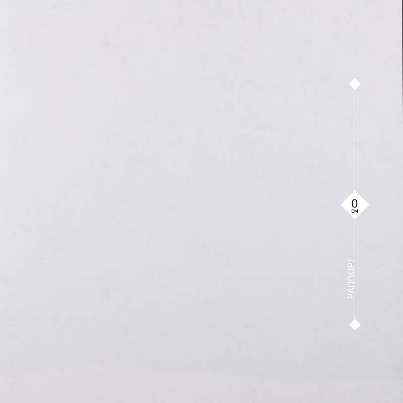 10818-01 Артекс 1,06м