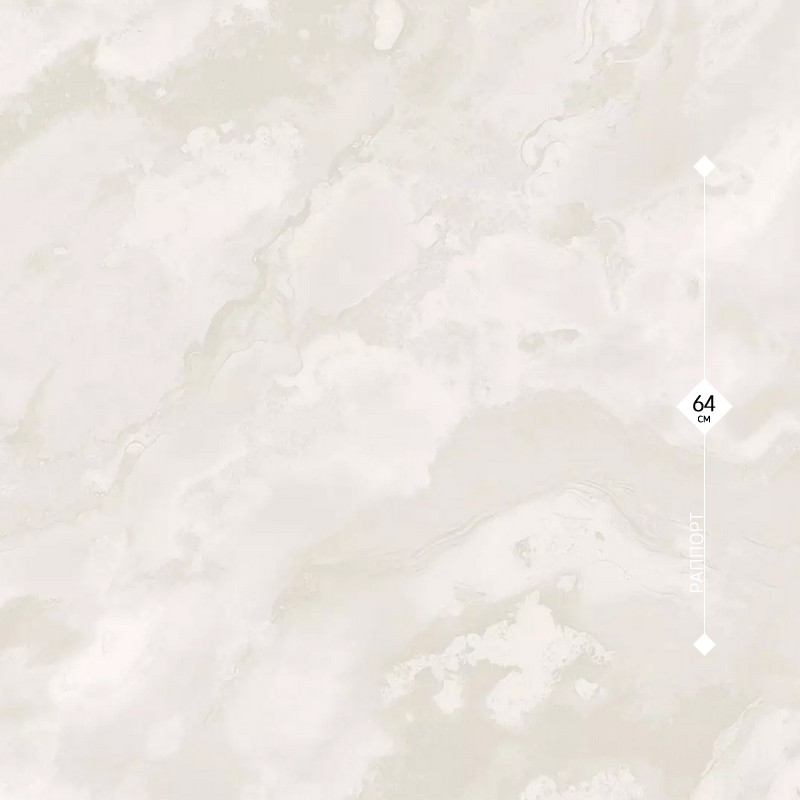 287786 Ateliero 1,06м