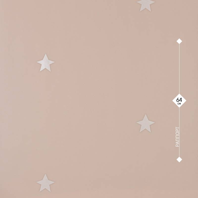 71832-15 Home Color 1,06м