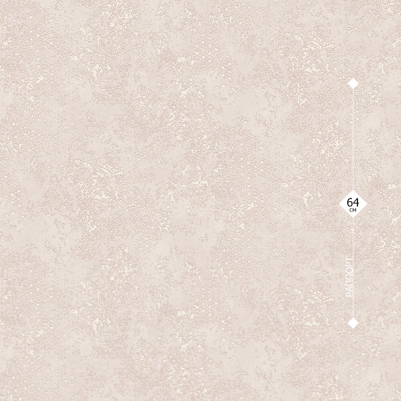285776 Ostima 1,06м