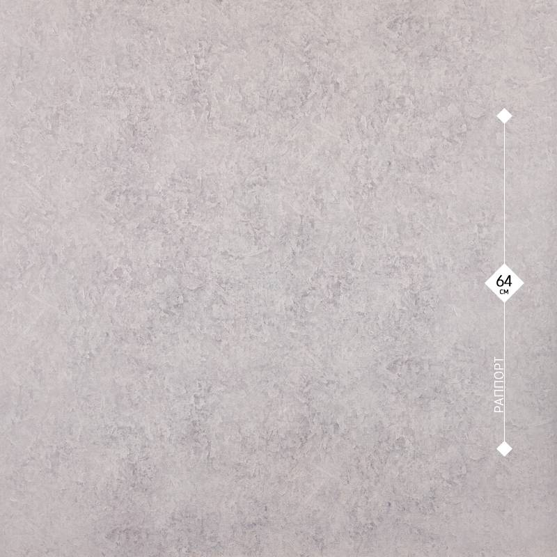 10693-03 OVK Design 1,06м