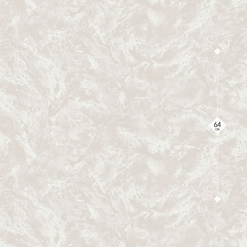 285706 Victoria Stenova 1,06м
