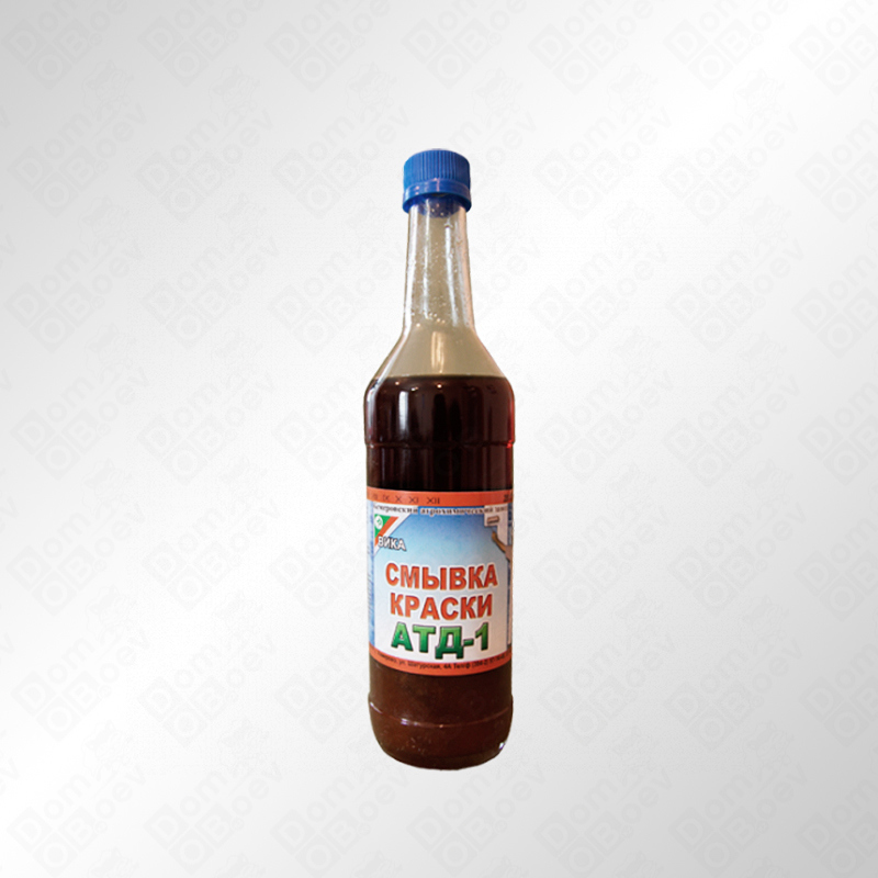 Смывка старой краски АТД-1 0,5л