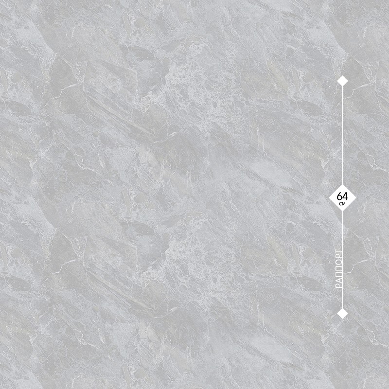 588927 Rose 1,06м