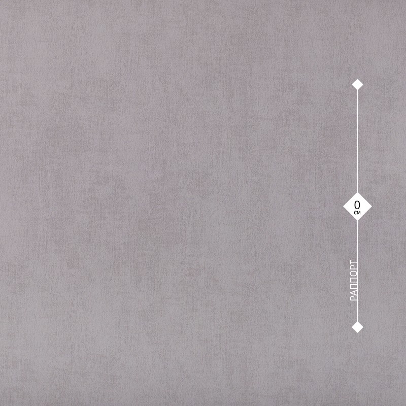 5110901 Linmo Decor 1,06м