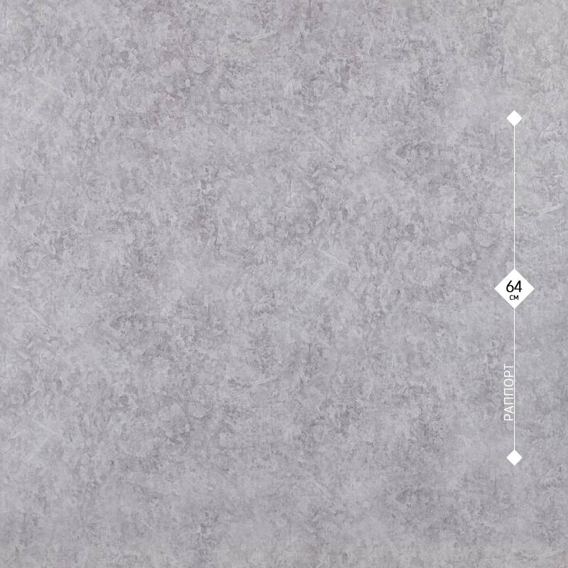 10693-05 OVK Design 1,06м