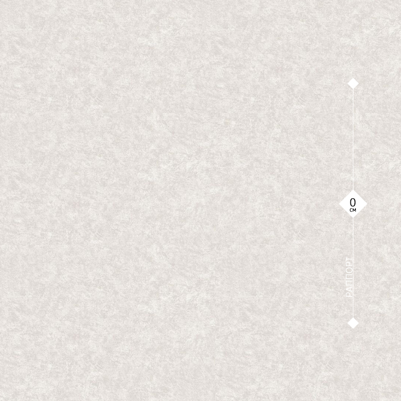 61068-03 Erismann 1,06м