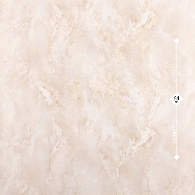 10699-02 OVK Design 1,06м