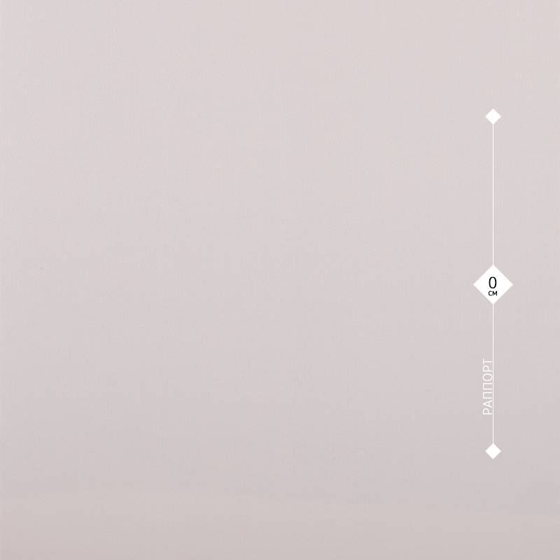 9531 FOX 1,06м