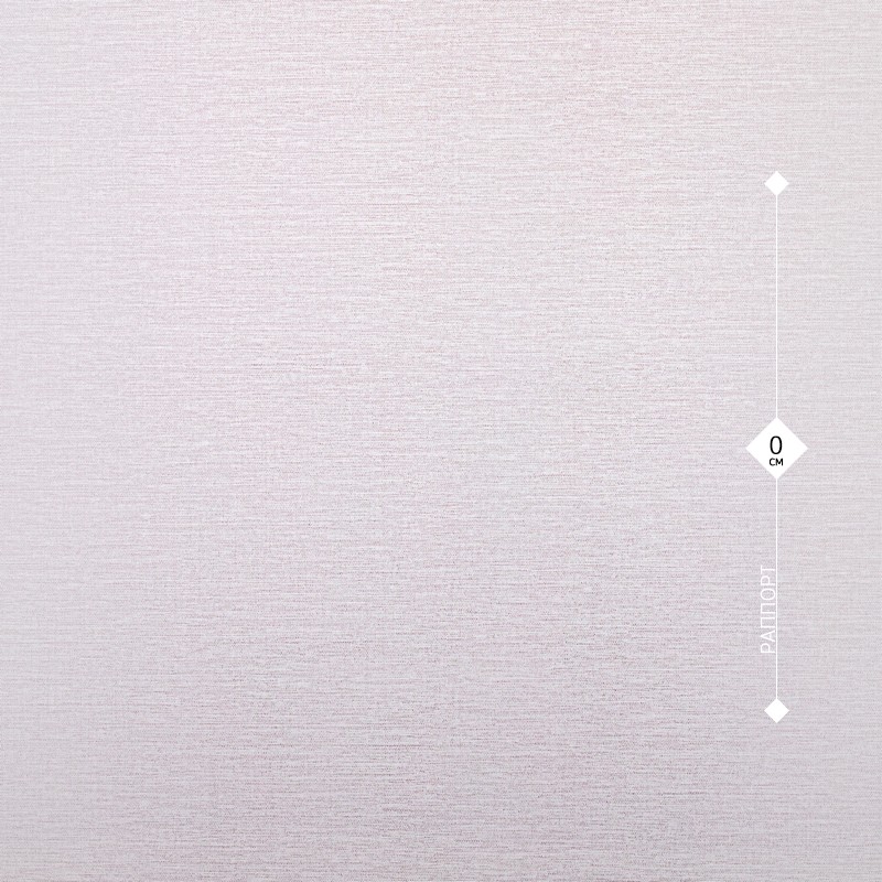 70443-12 Аспект Deluxe 1,06м