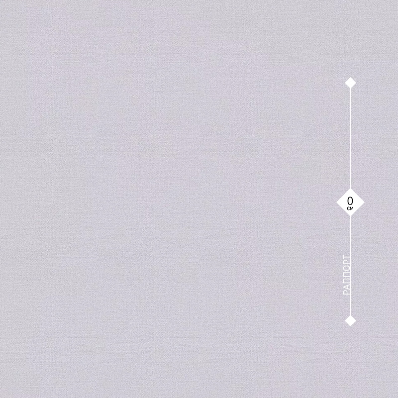 Шадэ 12 Белвинил 1,06м