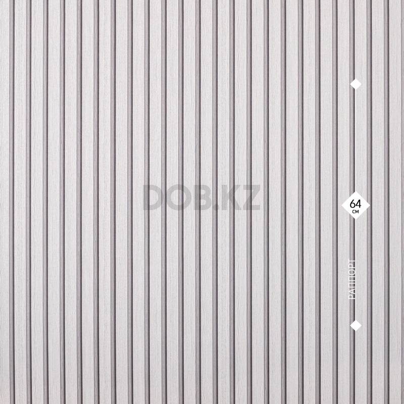 71961-44 Home Color 1,06м