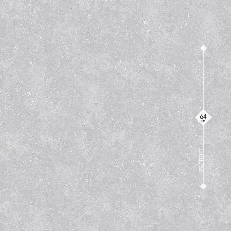 285787 Ostima 1,06м