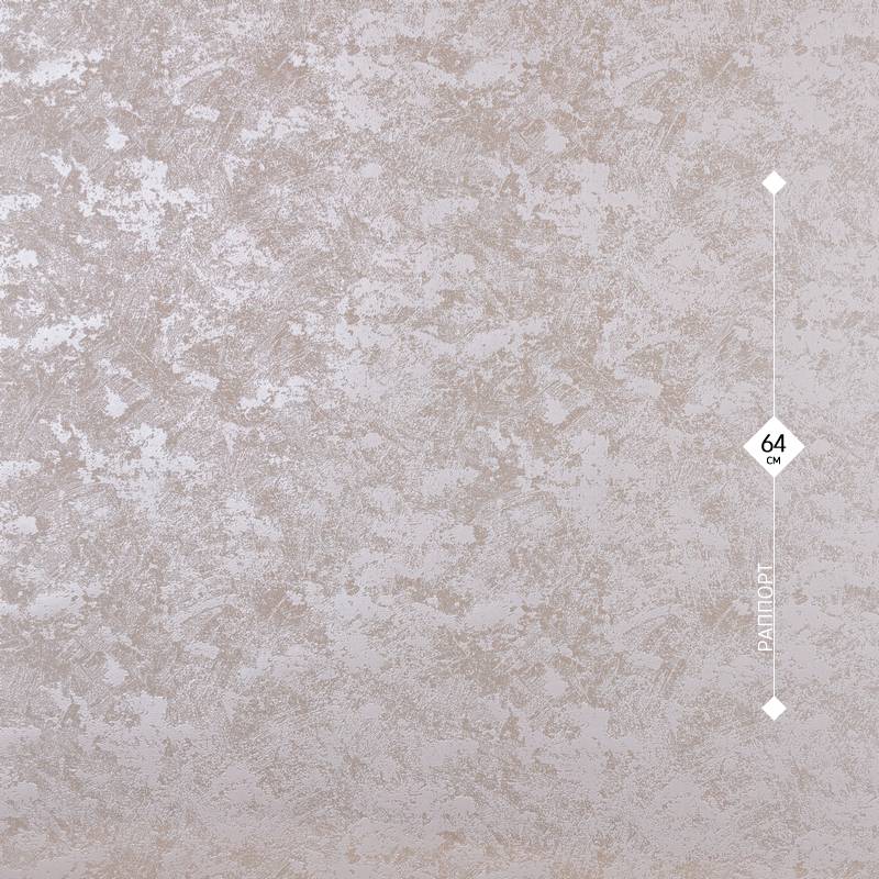 98296 Rose 1,06м