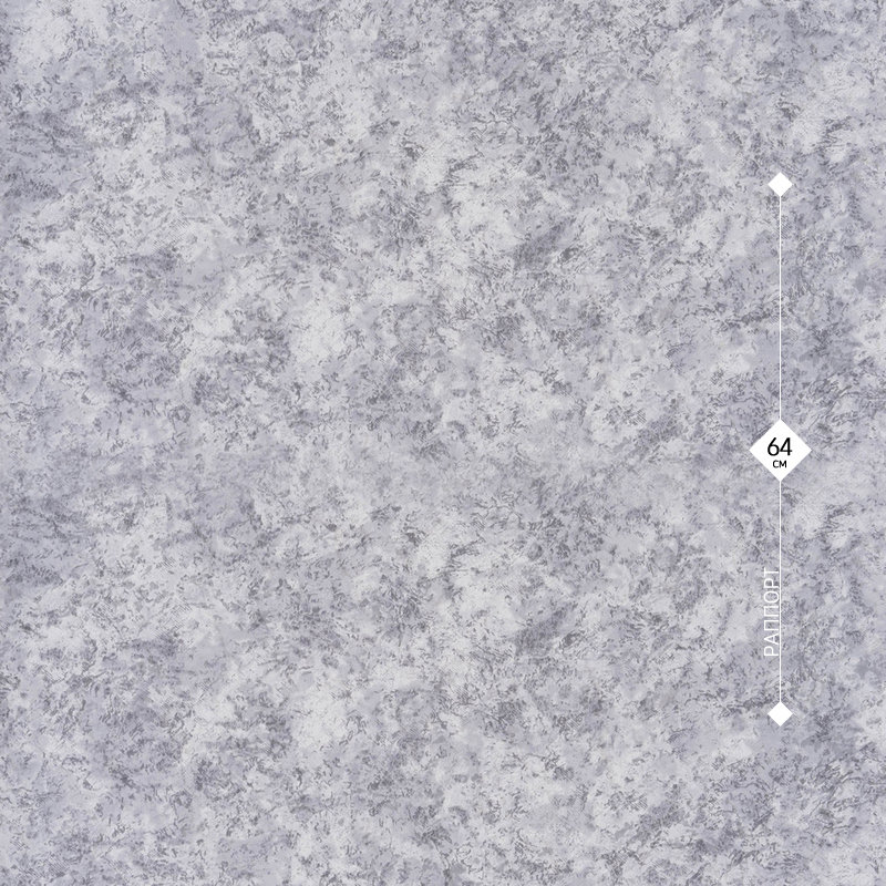 5252-10 Colorit 0,53м