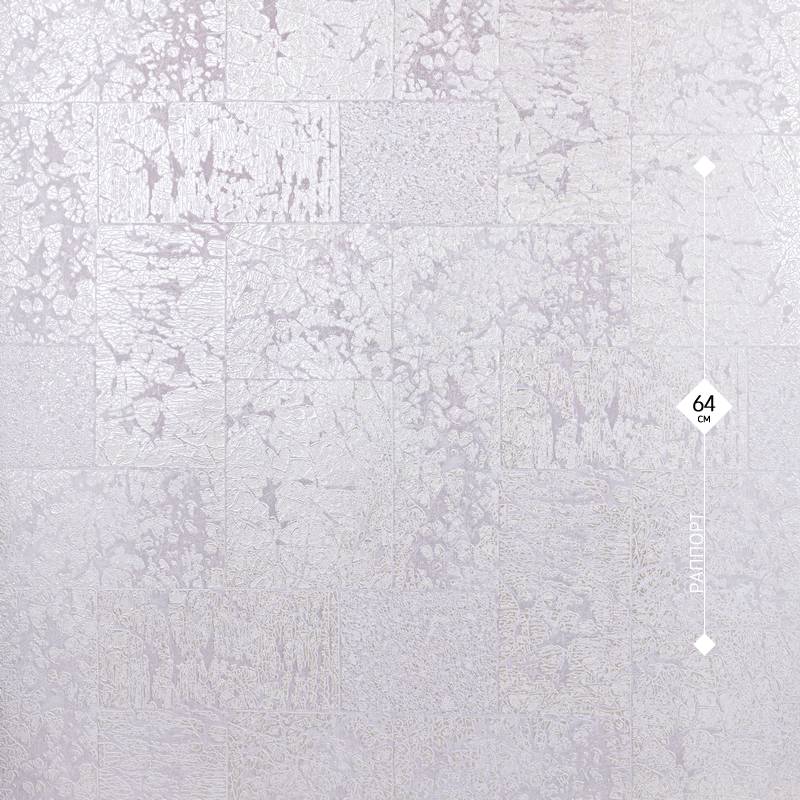 1570-06 LeGrand 1,06м