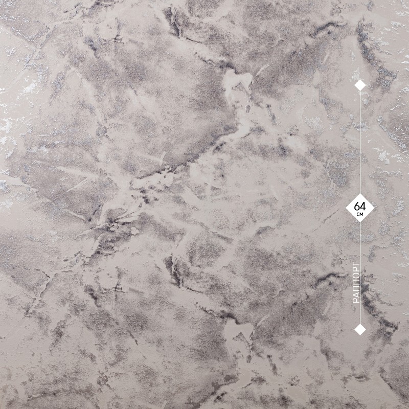 283313 Victoria Stenova 1,06м