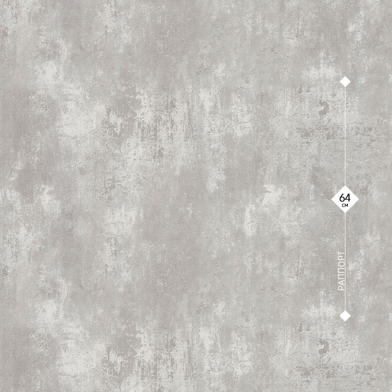 70554-41 Аспект 1,06м