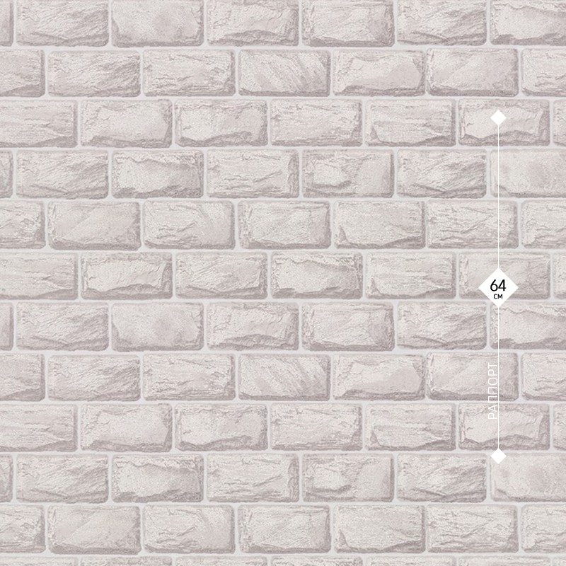 31195-48 Home Color 1,06м