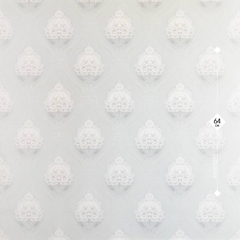 71854-44 Home Color 1,06м