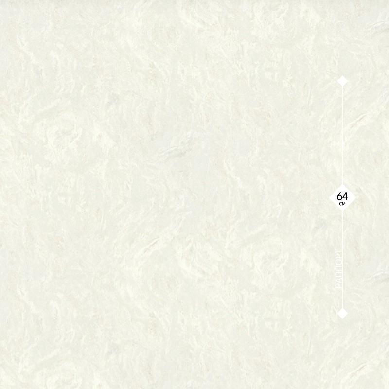 31198-17 Home Color 1,06м