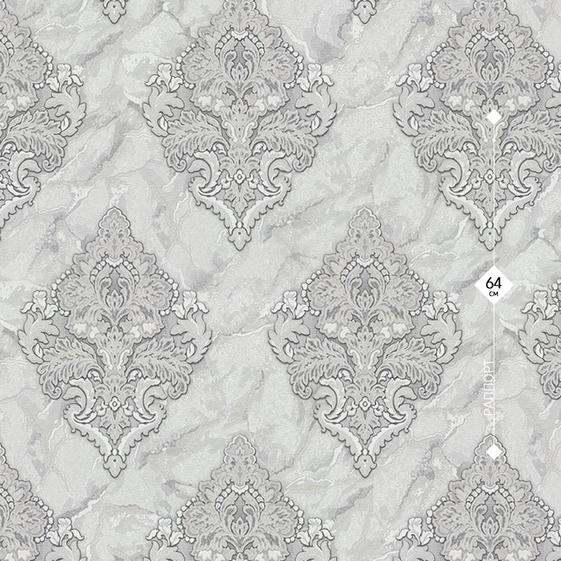 31180-41 Home Color 1,06м