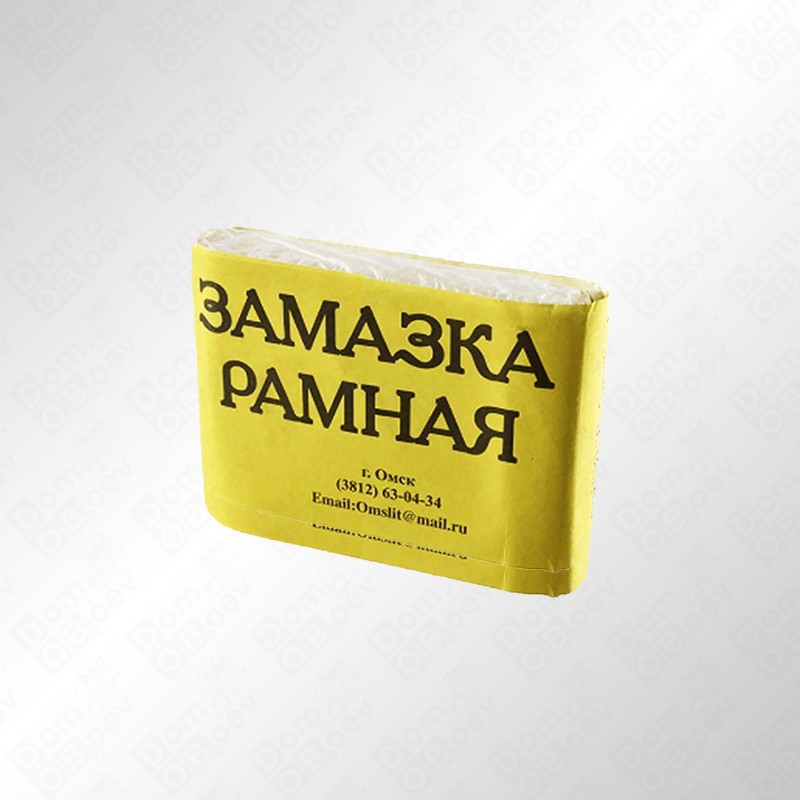 Замазка Омск