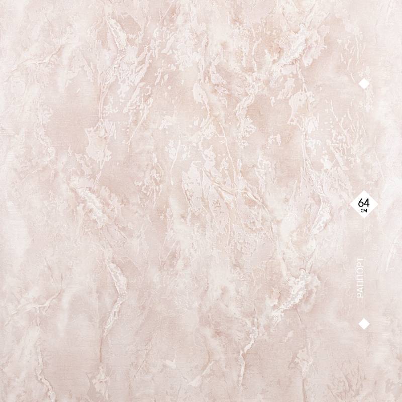 10699-03 OVK Design 1,06м
