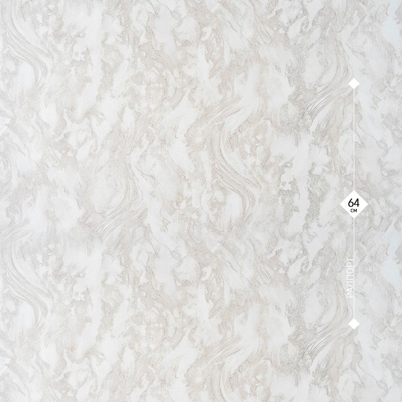 1327-01 Elegance 1,06м