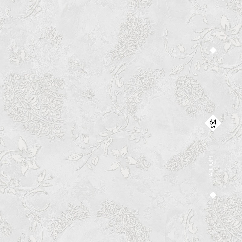 286741 Victoria Stenova 1,06м