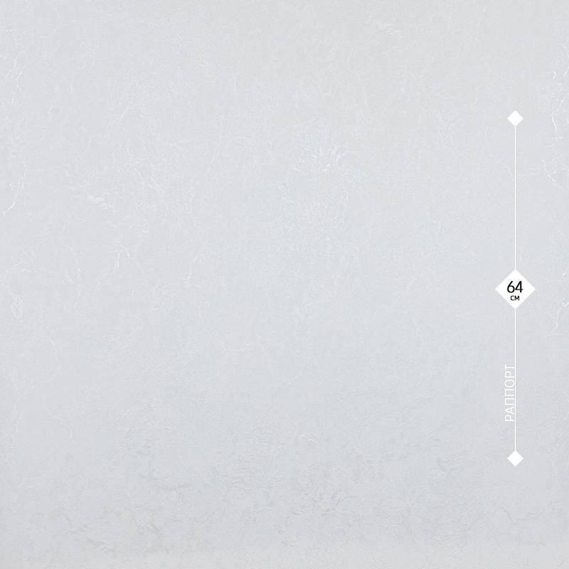 10719-06 EcoLine 1,06м