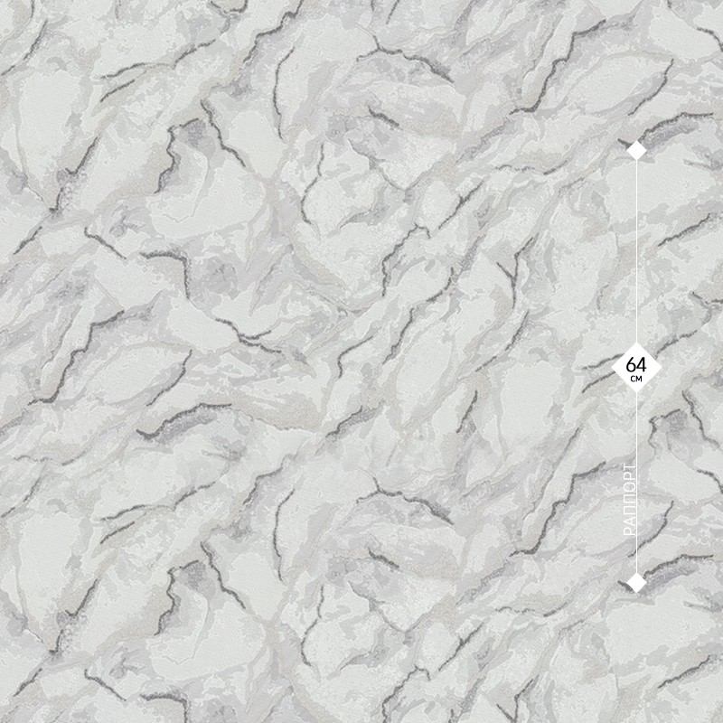 31181-41 Home Color 1,06м