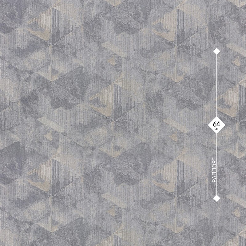60632-07 Profi Deco 1,06м