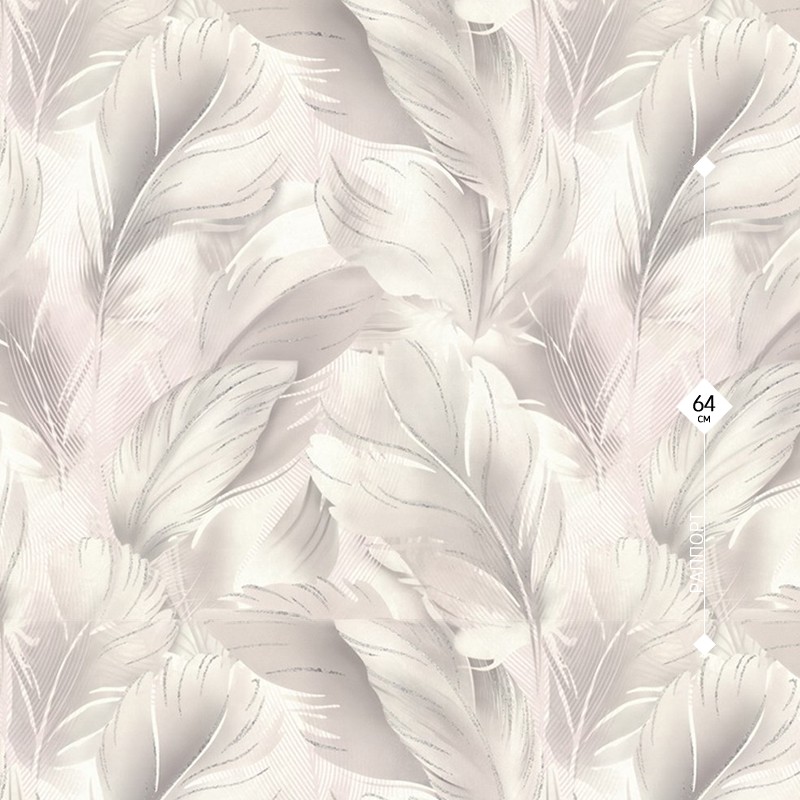 72172-45 Home Color 1,06м