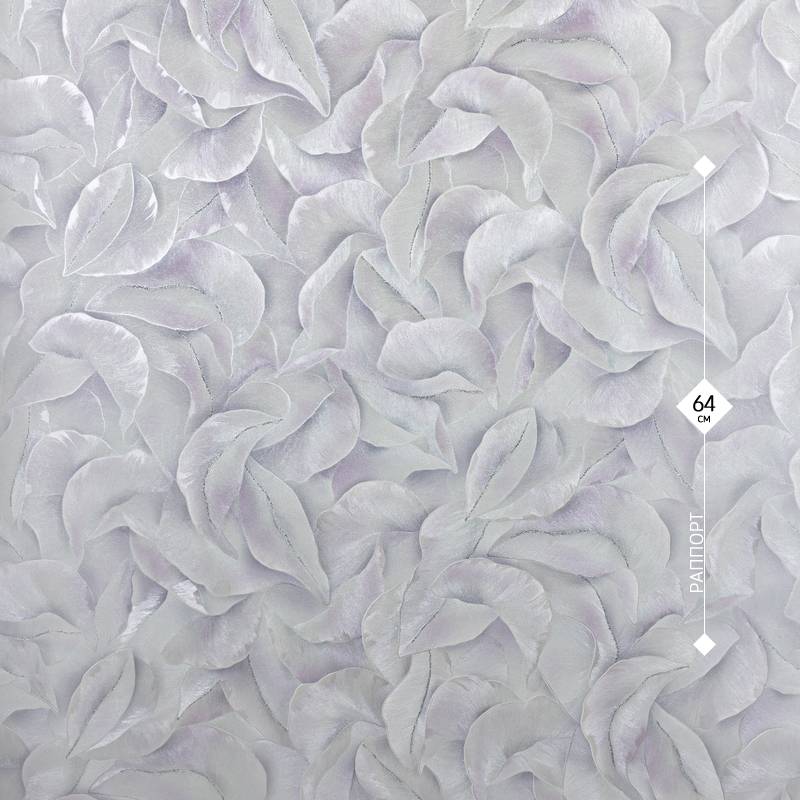10752-03 OVK Design 1,06м