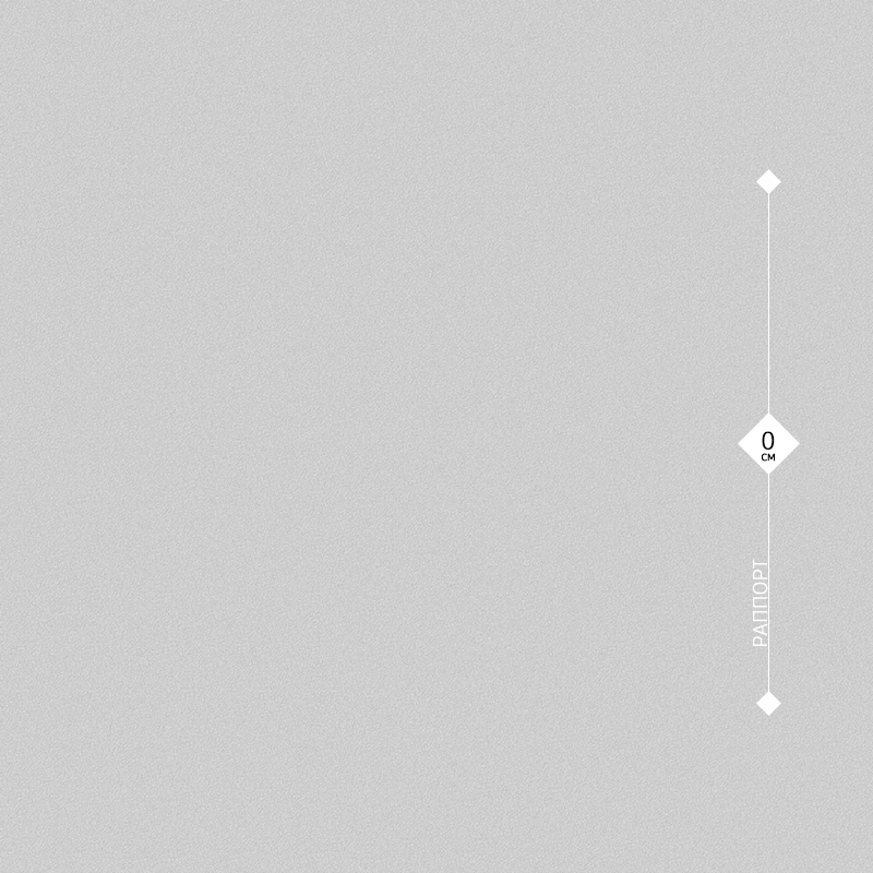 Континенты-фон-21 БелВинил 1,06м