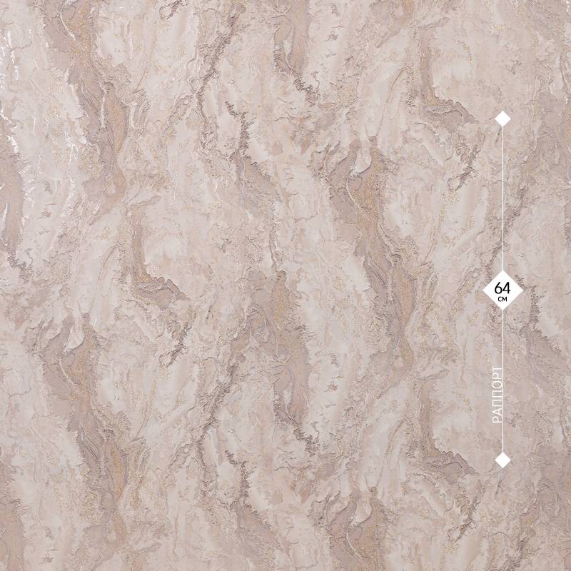 98276 Rose 1,06м