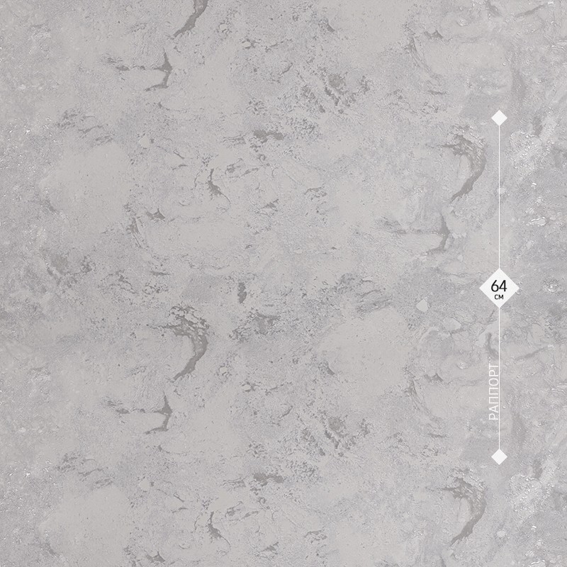 2624AK GALIARH 1,06м