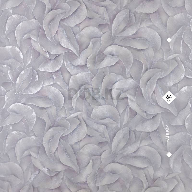10752-05 OVK Design 1,06м