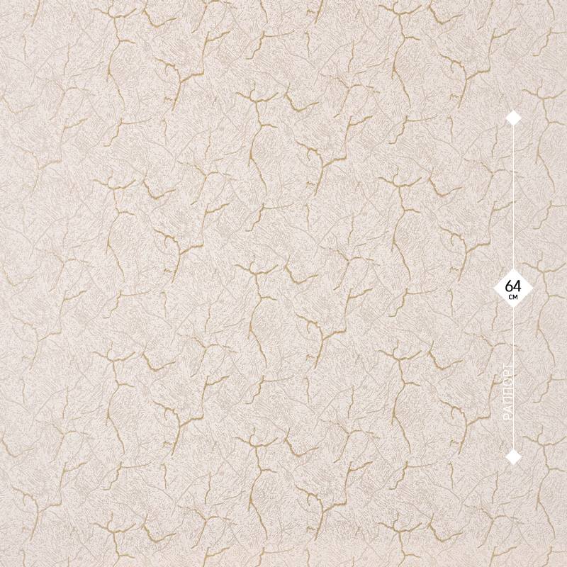 31160-21 Home Color 1,06м