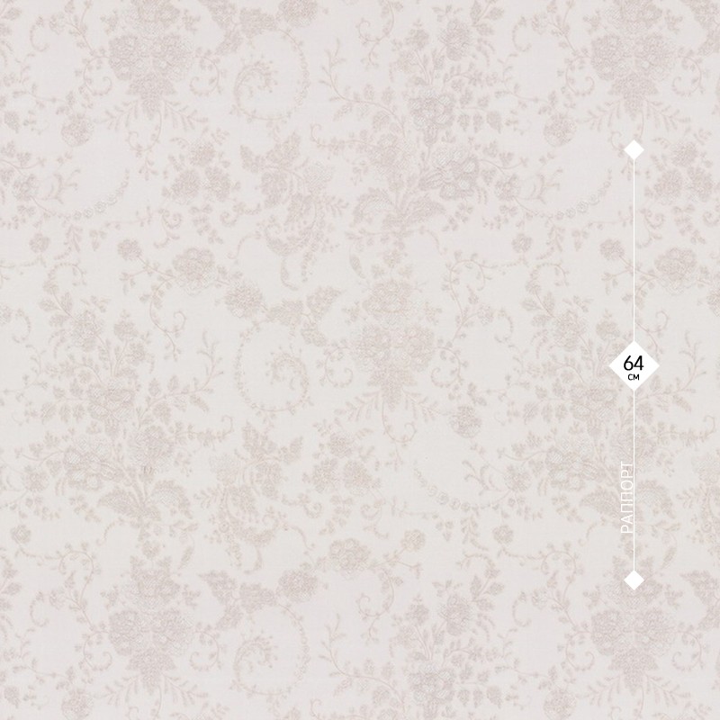 72139-22 Palitra Life 1,06м