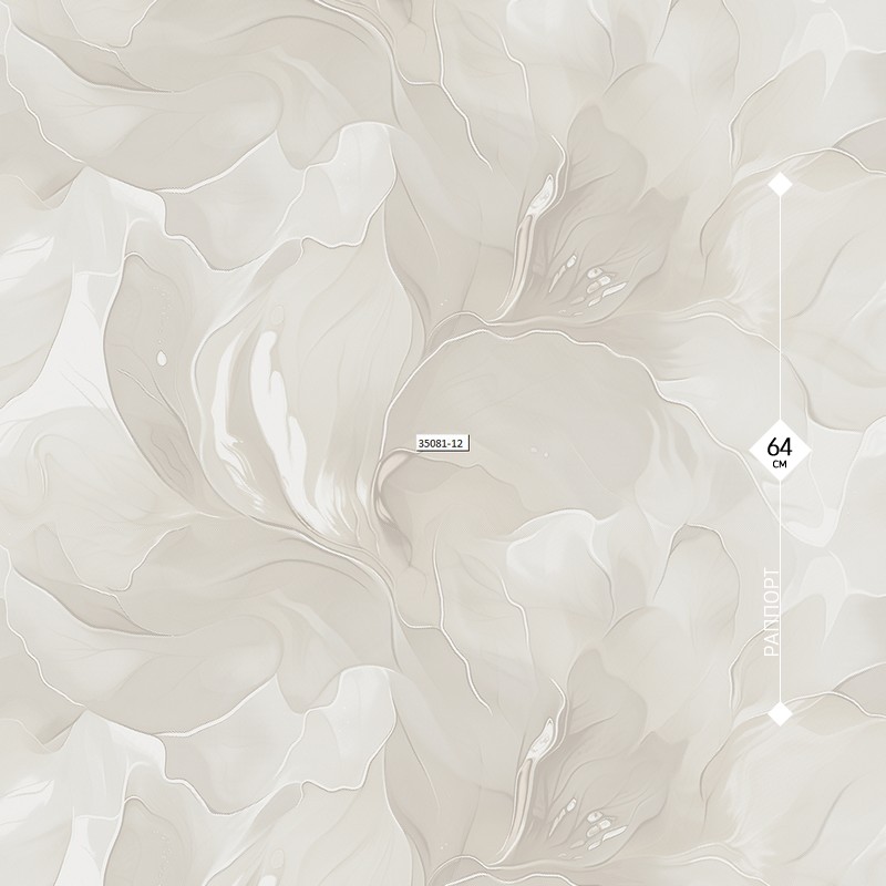 35081-12 WallDecor 1,06м