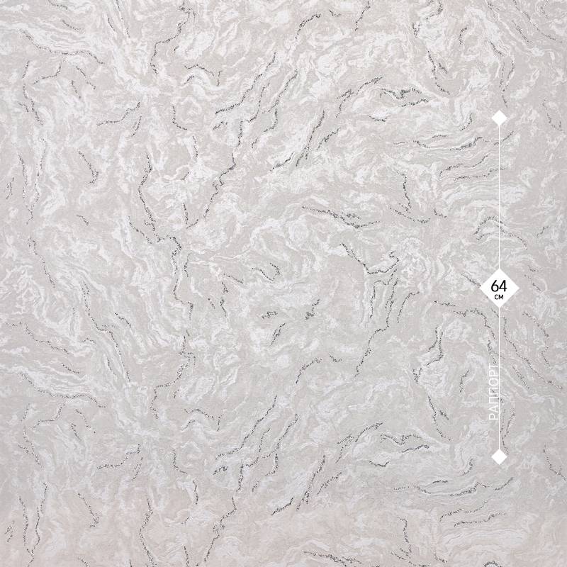 31169-14 Home Color 1,06м