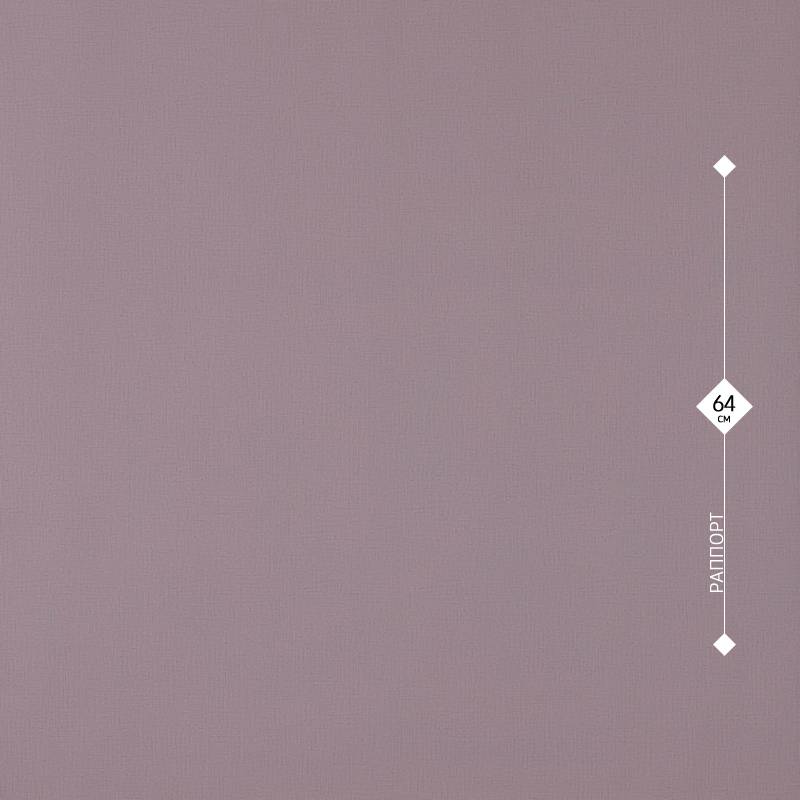 71823-56 Home Color 1,06м