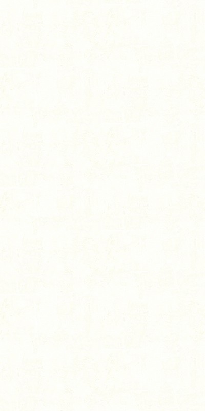 72118-12 Prestige Color 1,06м