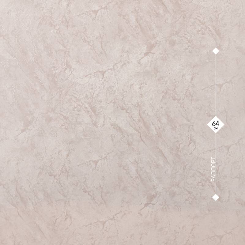 98280 Rose 1,06м