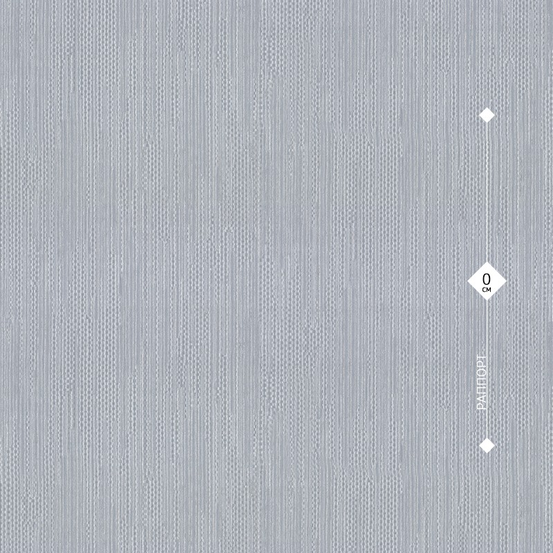 72116-41 Prestige Color 1,06м
